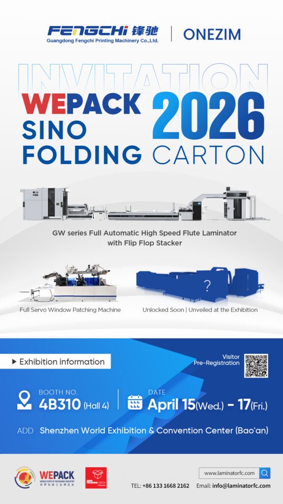 SinoFoldingCarton 2026